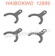 12721-HAIBOXING 12889 RC Truck Parts Transmission Block