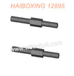 12723 HAIBOXING 12895 RC Truck Parts Transmission Gear Post