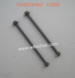 12728-HAIBOXING 12889 Parts Drive Shafts Front-1