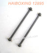 12728-HAIBOXING 12895 Parts Drive Shafts Front-2