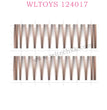 WLTOYS 124017 RC Car Original Parts 1273 Spring