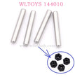 Original WLTOYS 144010 RC Car Parts 1274 Cardan Shaft