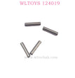 WLTOYS 124019 Parts Cardan Shaft 1274