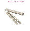 Original WLTOYS 144010 RC Car Parts 1277 Short Shaft for C-Type Seat