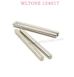 WLTOYS 124017 RC Car Original Parts 1277 Short Shaft for C-Type Seat