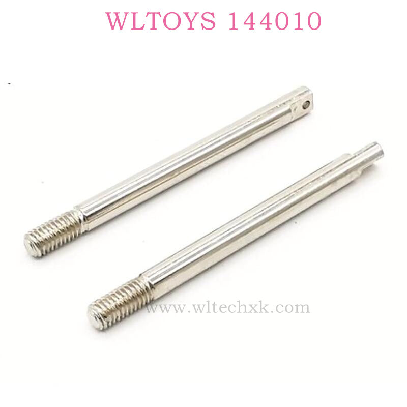 Original WLTOYS 144010 RC Car Parts 1278 Suspension Axis