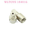 WLTOYS 184016 1/18 RC Car Original parts 1280 Differential Cups