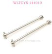 Original WLTOYS 144010 RC Car Parts 1281 Dog Bone Assembly