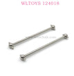 WLTOYS 124018 RC Car Original parts 1281 Dog Bone Assembly