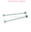 WLTOYS 124018 RC Car Original parts 1282 Universal Drive Shaft Assembly