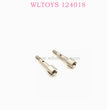 WLTOYS 124018 RC Car Original parts 1283 Rear Wheel Axle