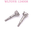 Original part of WLTOYS 124008 1/12 RC Car 1284 Front Wheel Axle