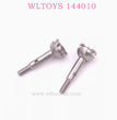 Original WLTOYS 144010 RC Car Parts 1284 Front Wheel Axle