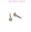 WLTOYS 124018 RC Car Original parts 1284 Front Wheel Axle