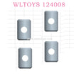 Original part of WLTOYS 124008 1/12 RC Car 1285 Cross Shaft Assembly
