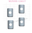 WLTOYS 124017 RC Car Original Parts 1285 Cross Shaft Assembly