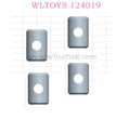 WLTOYS 124019 RC Car 1285 Cross Shaft Assembly