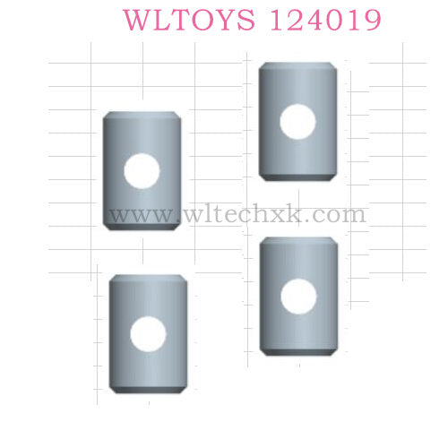 WLTOYS 124019 RC Car 1285 Cross Shaft Assembly
