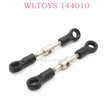 Original WLTOYS 144010 RC Car Parts 1287 Connect Rod Set