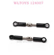 WLTOYS 124007 RC Car Original parts 1288 Short Connect Rod