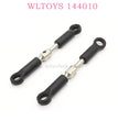 Original WLTOYS 144010 RC Car Parts 1288 Short Connect Rod