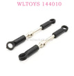 Original WLTOYS 144010 RC Car Parts 1289 Long Connect Rod
