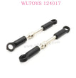 WLTOYS 124017 RC Car Original Parts 1289 Long Connect Rod