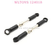 WLTOYS 124018 RC Car Original parts 1289 Long Connect Rod