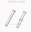 WLTOYS 124007 RC Car Original parts 1290 Steering Column