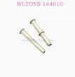 Original WLTOYS 144010 RC Car Parts 1290 Steering Column