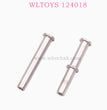 WLTOYS 124018 RC Car Original parts 1290 Steering Column