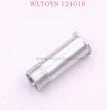 WLTOYS 124018 RC Car Original parts 1291 Steering sleeve