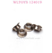 WLTOYS 124019 RC Car Parts 1294 6x2.7 Flange Bushing