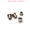 WLTOYS 124017 RC Car Original Parts 1295 6x5.2 Flange Bushing