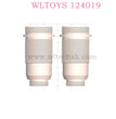 WLTOYS 124019 RC Car Parts 1298 Shock absorber cylinder