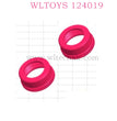 WLTOYS 124019 RC Car Parts 1829 Shock Cap