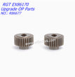 RGT EX86170 Upgrade OP Parts 32T Gear R86677-3