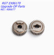 RGT EX86170 Upgrade OP Parts 32T Gear R86677-4