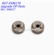 RGT EX86170 Upgrade OP Parts 32T Gear R86677-1