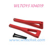 WLTOYS 104019 Upgrade parts Rear Upper Swing Arm