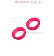 WLTOYS 124018 RC Car Original parts 1300 Adjust Ring