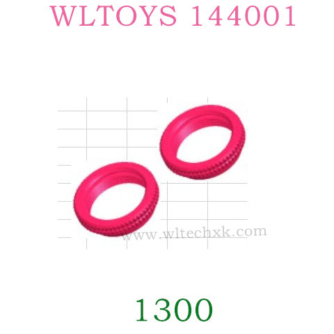 WLTOYS 144001 1300 Adjust Ring