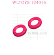 WLTOYS 124016 RC Car Part 1301 Spring seat