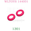 WLTOYS 144001 1301 Spring seat