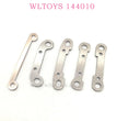 Original WLTOYS 144010 RC Car Parts 1304 1305 1306 Rear swing Arm Reinforcement