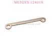 WLTOYS 124019 RC Car Parts 1304 Steering Connect Seat