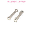 Original WLTOYS 144010 RC Car Parts 1305 Front swing arm Reinforcement