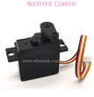 WLTOYS 124018 RC Car Original parts 1307 5 Wire Servo