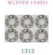 WLTOYS 144001 1312 gasket 6X3.4X0.5