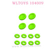 WLTOYS 104009 1/10 RC Car parts Suspension O-ring air chamber group 1314 Original